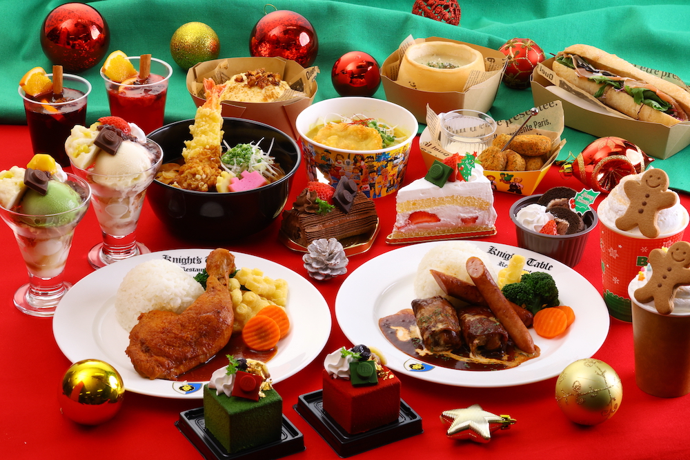 クリスマス限定スイーツ&フード/レゴランド®2023 クリスマス「ブリック・クリスマス」(愛知県/名古屋市)