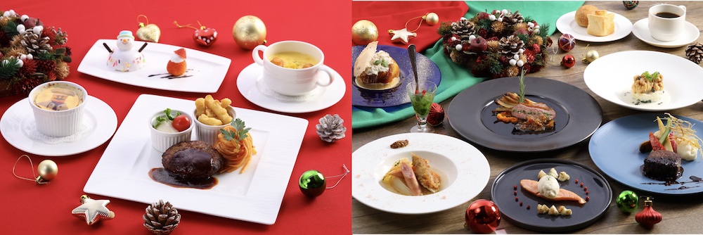 クリスマススペシャルディナーコース/レゴランド®2023 クリスマス「ブリック・クリスマス」(愛知県/名古屋市)