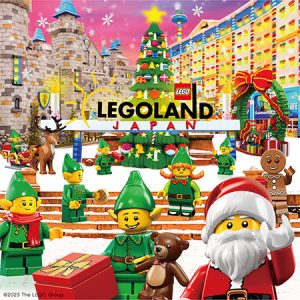 レゴランド(R)・ジャパンの2023年「ブリック・クリスマス」が11/23から開催!ライトアップやグルメを楽しもう