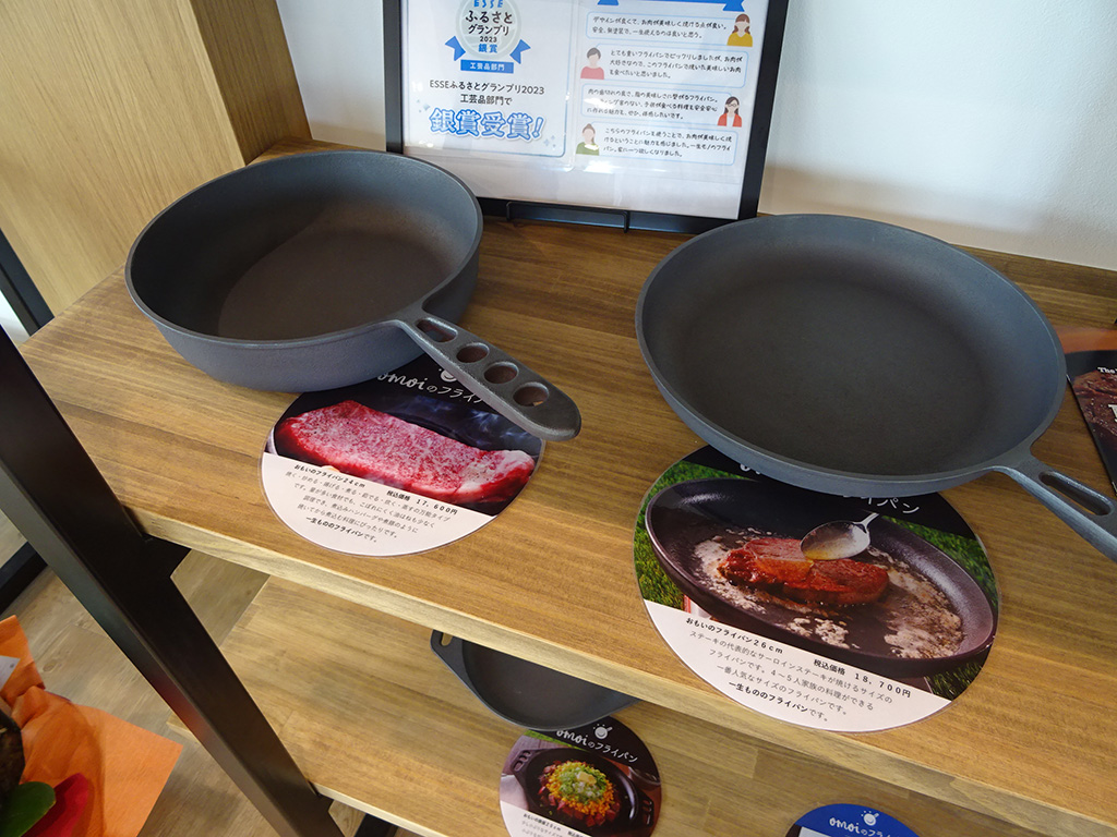 おもいのフライパンの展示/おもいのフライパンBASE（愛知県/碧南市）