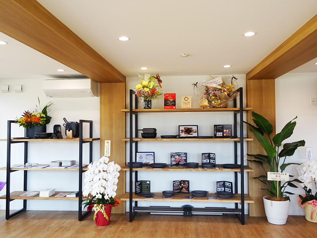 おもいのフライパンの展示/おもいのフライパンBASE（愛知県/碧南市）