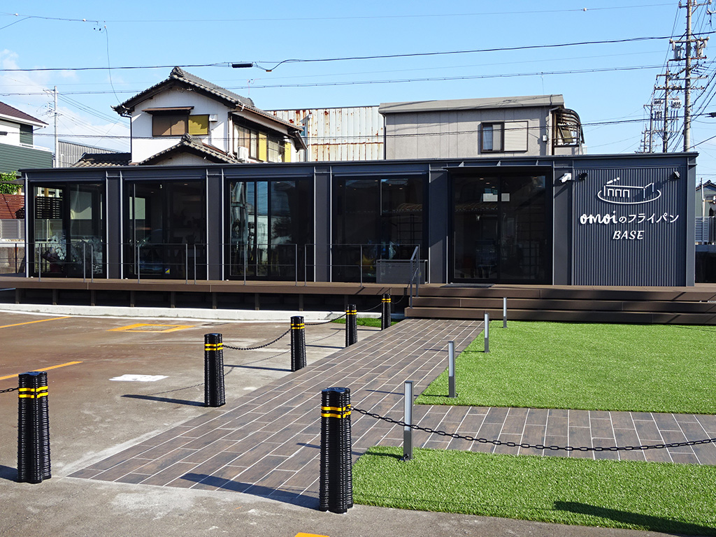 外観/おもいのフライパンBASE（愛知県/碧南市）