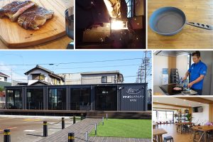 【読者プレゼント！】愛知「おもいのフライパンBASE」オープン！工場見学や試食体験などで鋳物の魅力を学ぶ