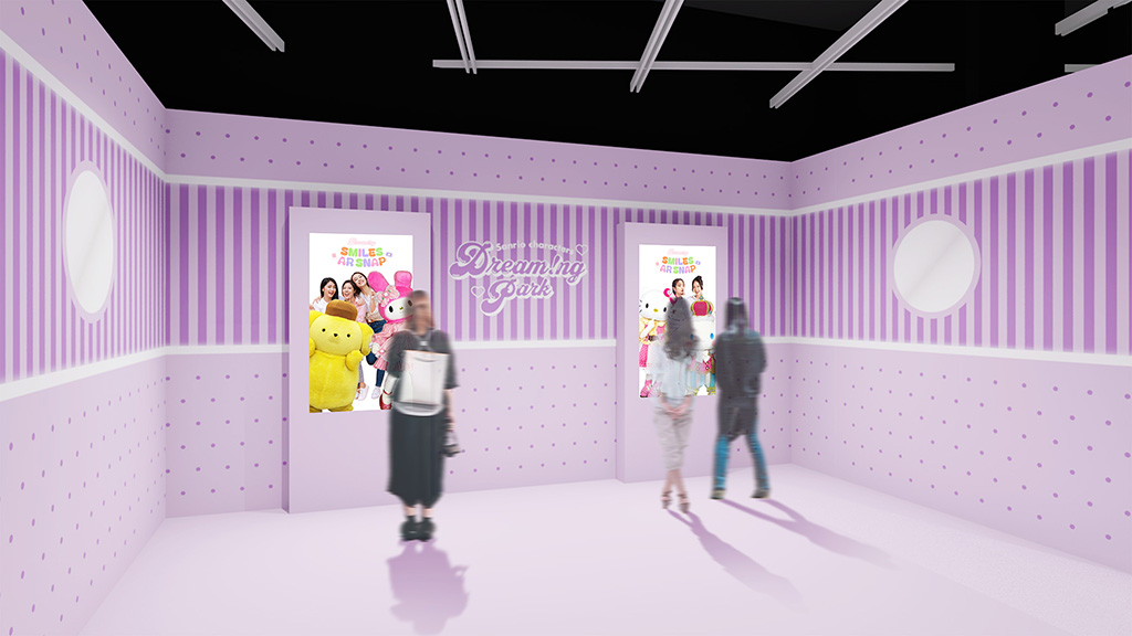 Dream!ng Smiles AR Snap /サンリオキャラクターズ ドリーミングパーク（福岡県/福岡市）