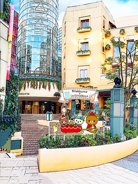 フォトスポット/リラックマ×ラ チッタデッラ　第2弾（神奈川県/川崎市）