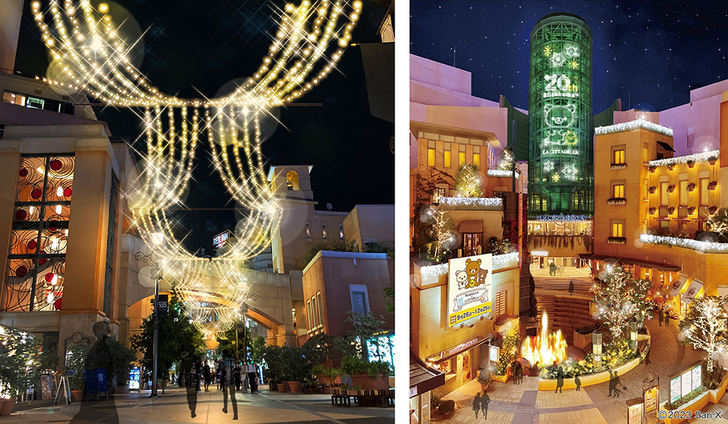 クリスマスイルミネーション/リラックマ×ラ チッタデッラ　第2弾（神奈川県/川崎市）