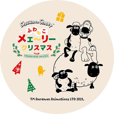 「ひつじのショーン」オリジナルステッカー/Shaun the Sheep ふわもこメェ～リークリスマス（福岡県/福岡市）