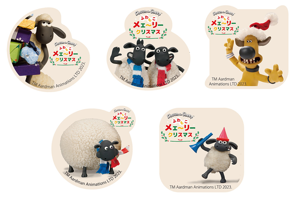 ひつじのショーン/ショーンのフレークシール/Shaun the Sheep ふわもこメェ～リークリスマス（福岡県/福岡市）