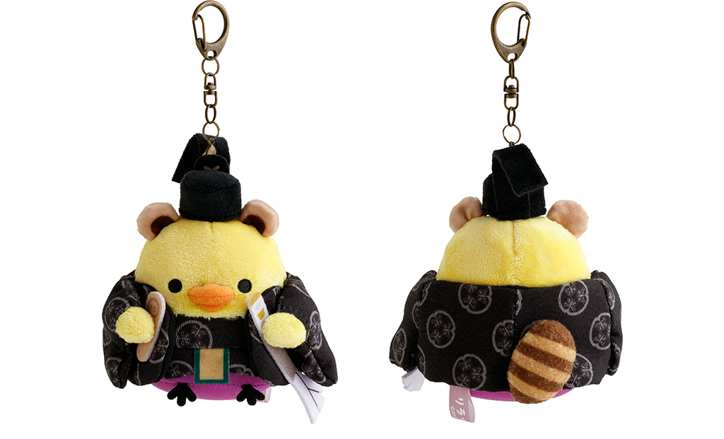 家康風限定デザイン「おでかけぬいぐるみキーホルダー キイロイトリ」