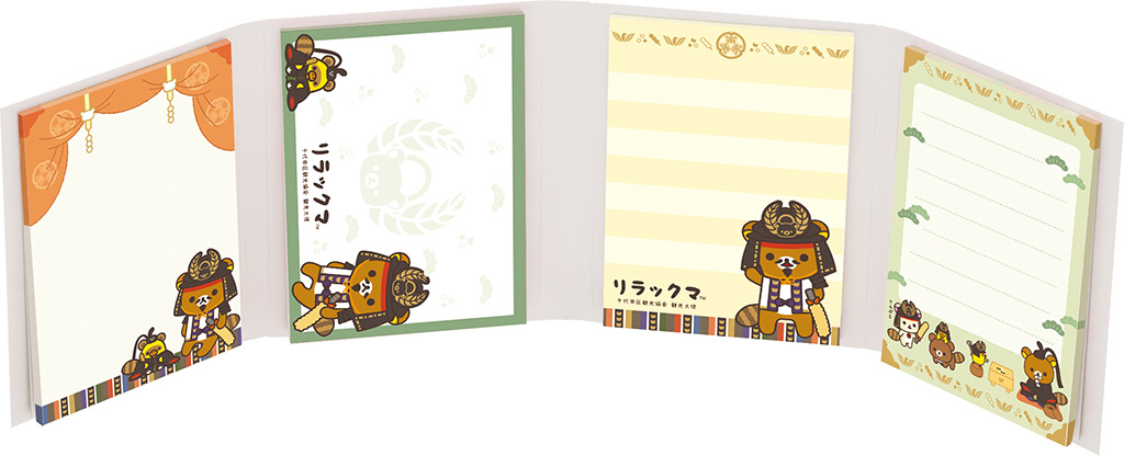 パタパタメモ/千代田区×徳川家康プロジェクト「家康、千代田城入城」