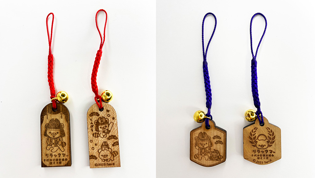 ちよだのさくら根付 家康風/千代田区×徳川家康プロジェクト「家康、千代田城入城」