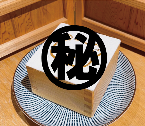 神田明神カフェ EDOCCO CAFÉ MASU MASU