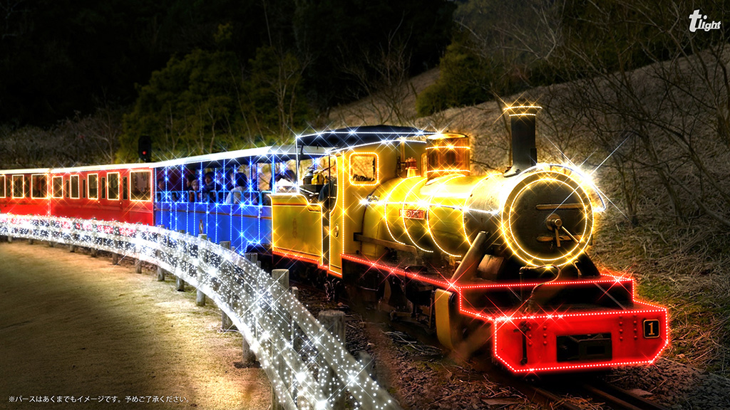 SL機関車「ロムニー鉄道」/虹の郷サンクスイルミ~虹の咲く庭~(静岡県/伊豆市)