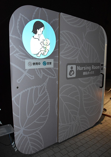 便利な授乳ボックス/ハウステンボス「光の街のクリスマス」（長崎県/佐世保市）