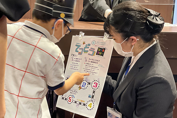 鉄道シールラリー/クリスマスファミリーフェスタ~鉄道フェア2023~(東京都/千代田区)