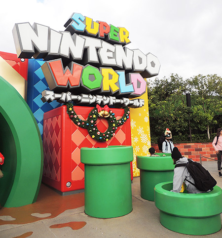 「スーパー・ニンテンドー・ワールド」入口/ユニバーサル・スタジオ・ジャパン(大阪府/大阪市)