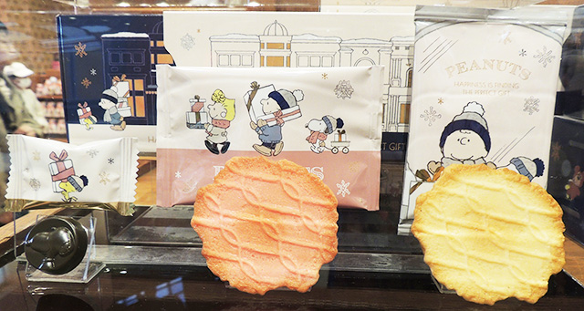 スヌーピー アソートスイーツ/ユニバーサル・スタジオ・ジャパン(大阪府/大阪市)