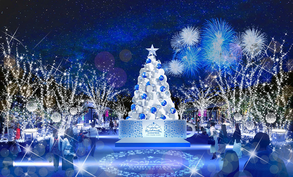 アリタ・マシュマロ・クリスマス（佐賀県/有田町）