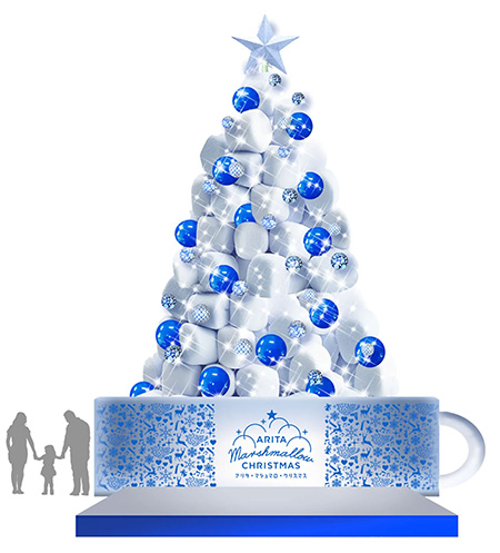 高さ約８mの巨大な「マシュマロツリー」/アリタ・マシュマロ・クリスマス（佐賀県/有田町）