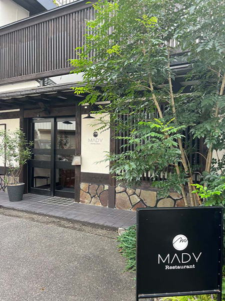 ハイセンスなレストラン（MADY）（福島県/南相馬市）