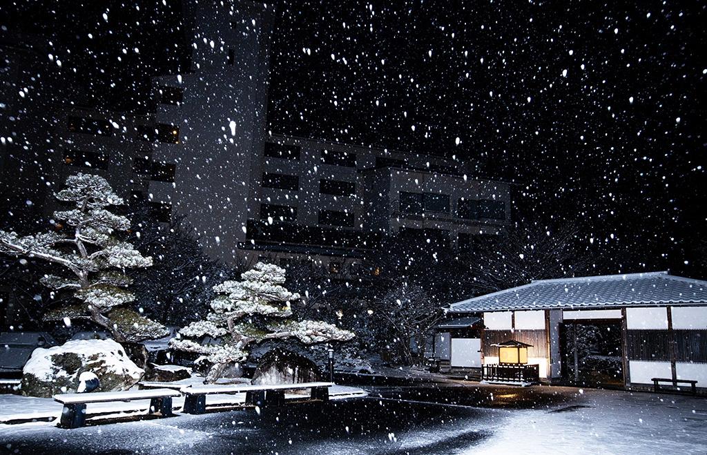 「界 川治」（栃木県）