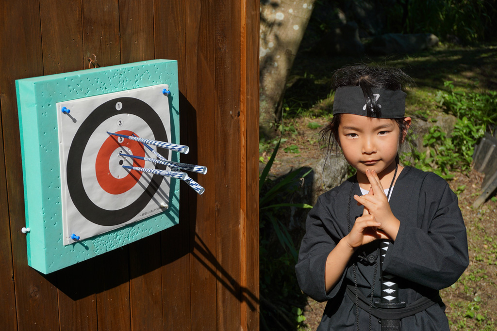 吹矢の体験／東京日の出 武家屋敷（東京都／西多摩郡日の出町）