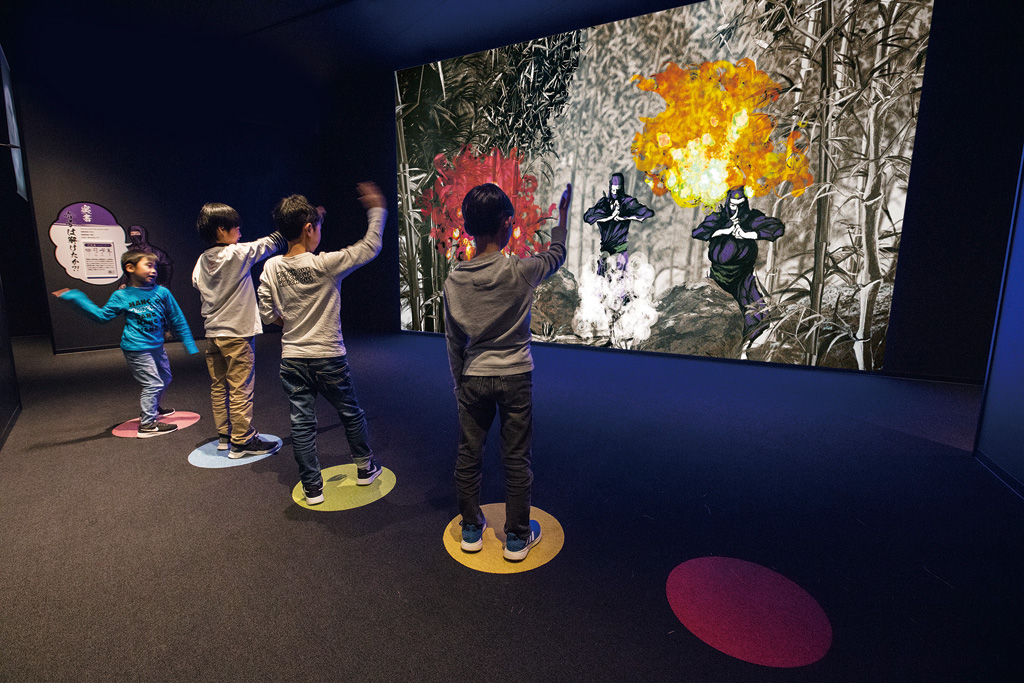 小田原城歴史見聞館 NINJA館（神奈川県／小田原市）