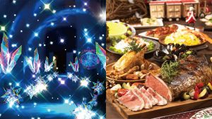 ネスタリゾート神戸「ネスタイルミナ~光のさんぽみち~」がリニューアルオープン!クリスマスディナーブッフェも開催中