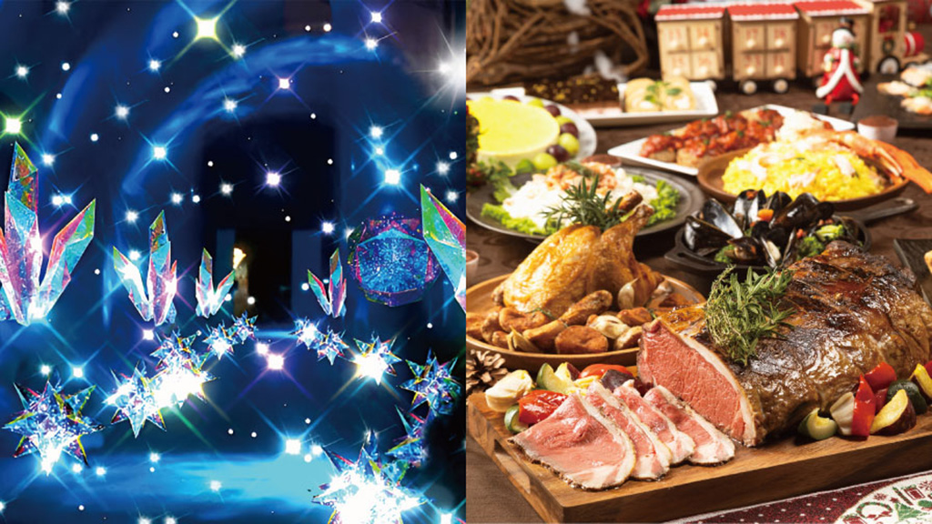 「ネスタイルミナ～光のさんぽみち～」/ネスタリゾート神戸（兵庫県/三木市）