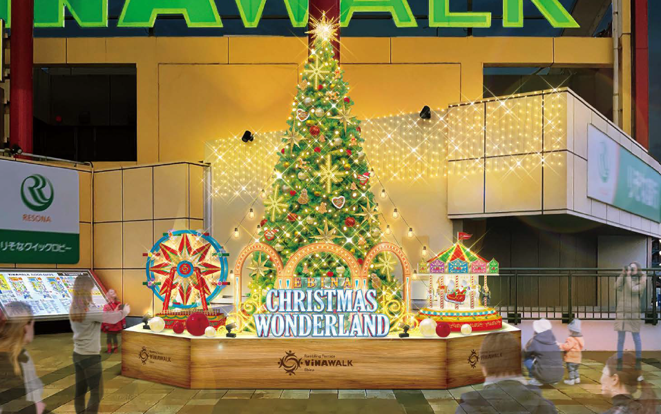 イルミネーション「ViNAWALK CHRISTMAS WONDERLAND」/ビナウォーク(神奈川県/海老名市)