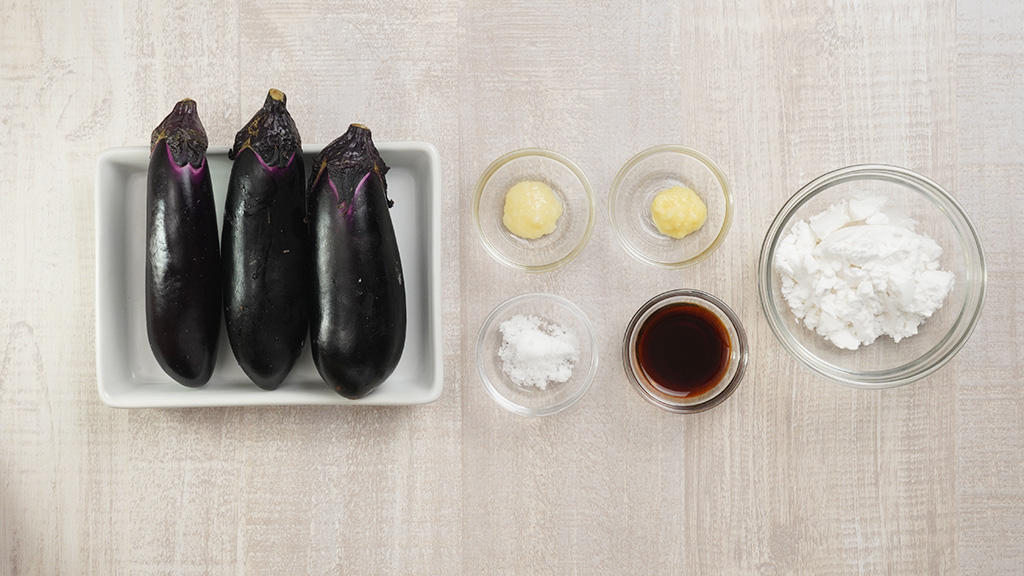 なすの唐揚げの材料