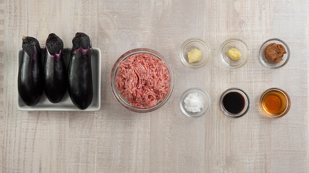 なす肉味噌の材料