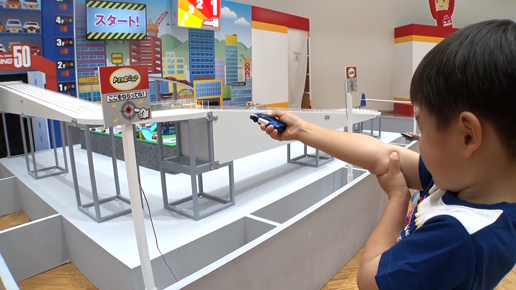 「トミカつり」/トミカ博 in SAPPORO ～トミカの世界でわくわくを発見！～（北海道/札幌市）