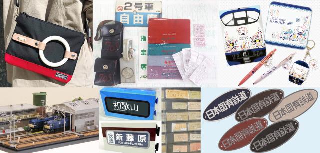 バリエーション豊かなグッズ/鉃道博2024（大阪府/大阪市）