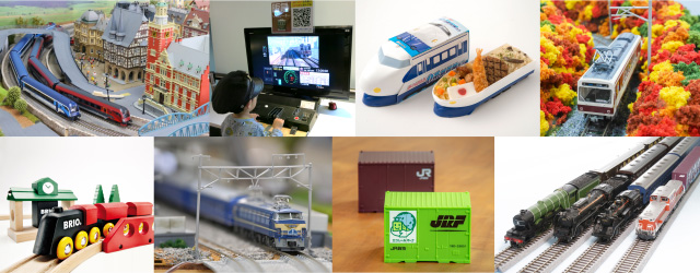 子どもが楽しめるコンテンツ/鉃道博2024（大阪府/大阪市）