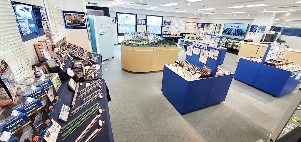展示室/トミックスショールーム東京(東京都/千代田区)