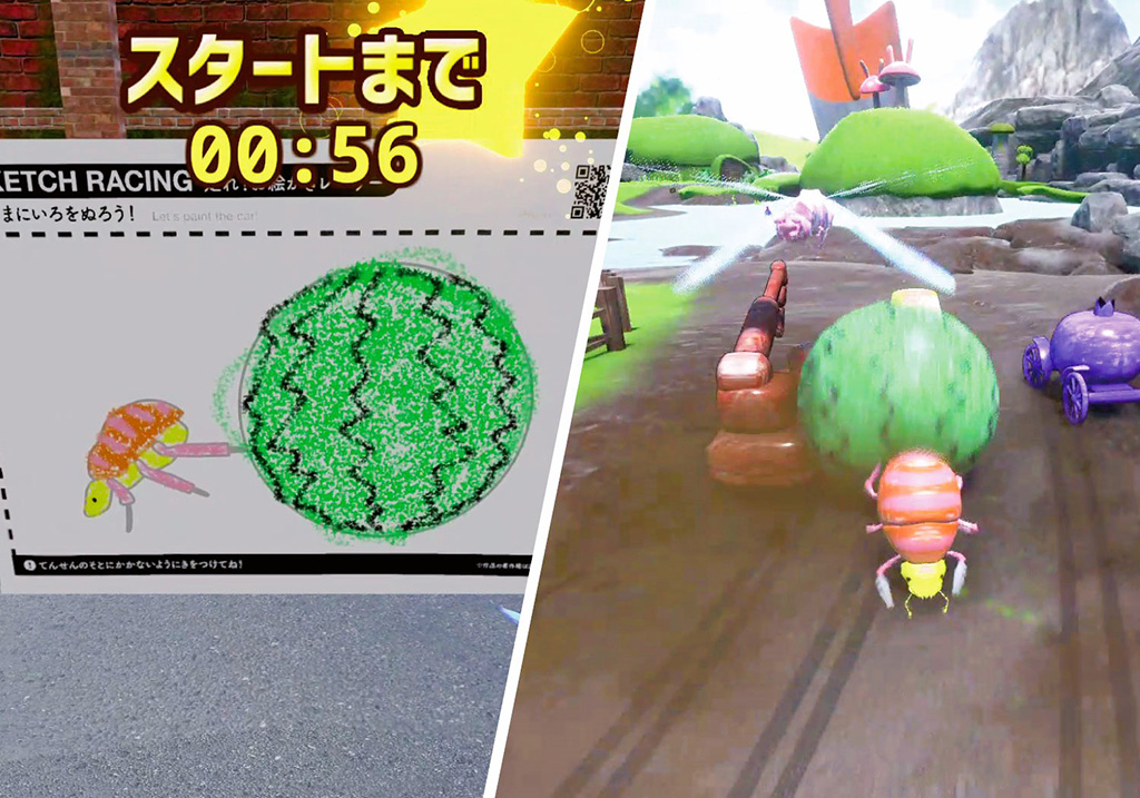 「INSECTS PARTY! ~真冬の昆虫大集合!~」/リトルプラネット