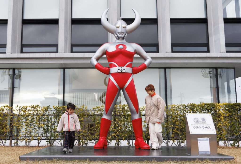 ウルトラの父のモニュメント（福島県/須賀川市）
