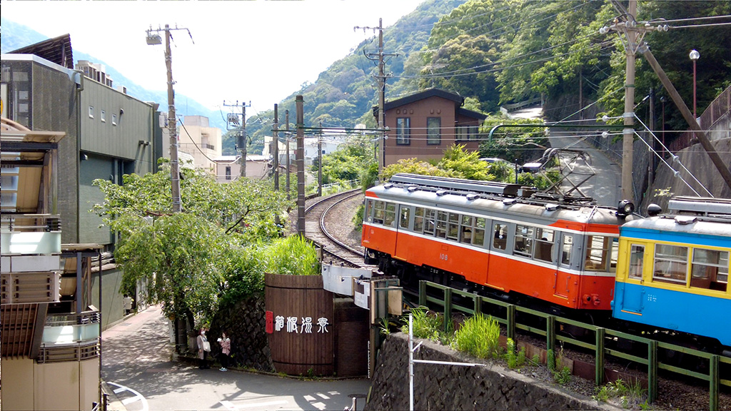 80パーミルの急勾配/箱根登山鉄道（神奈川県）