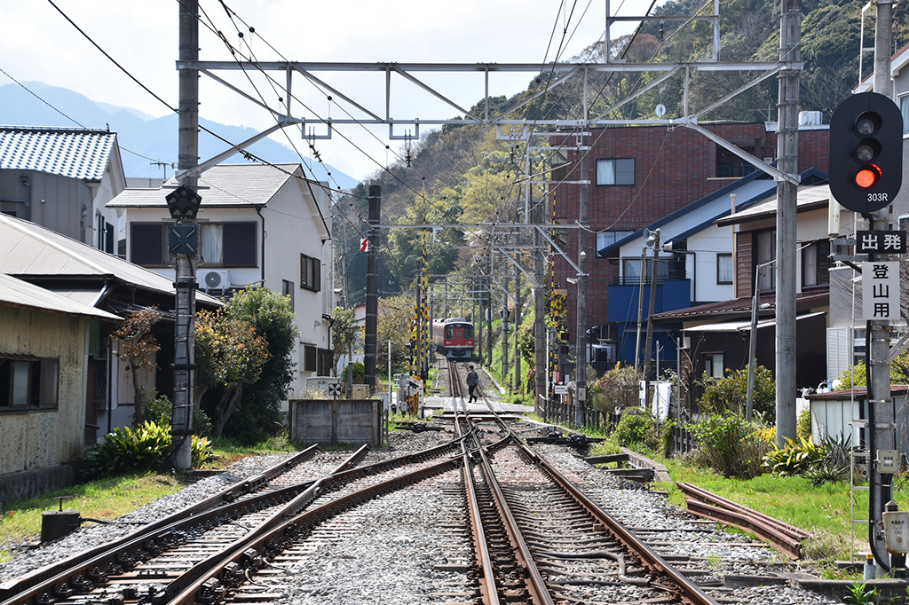 三線軌条/箱根登山鉄道