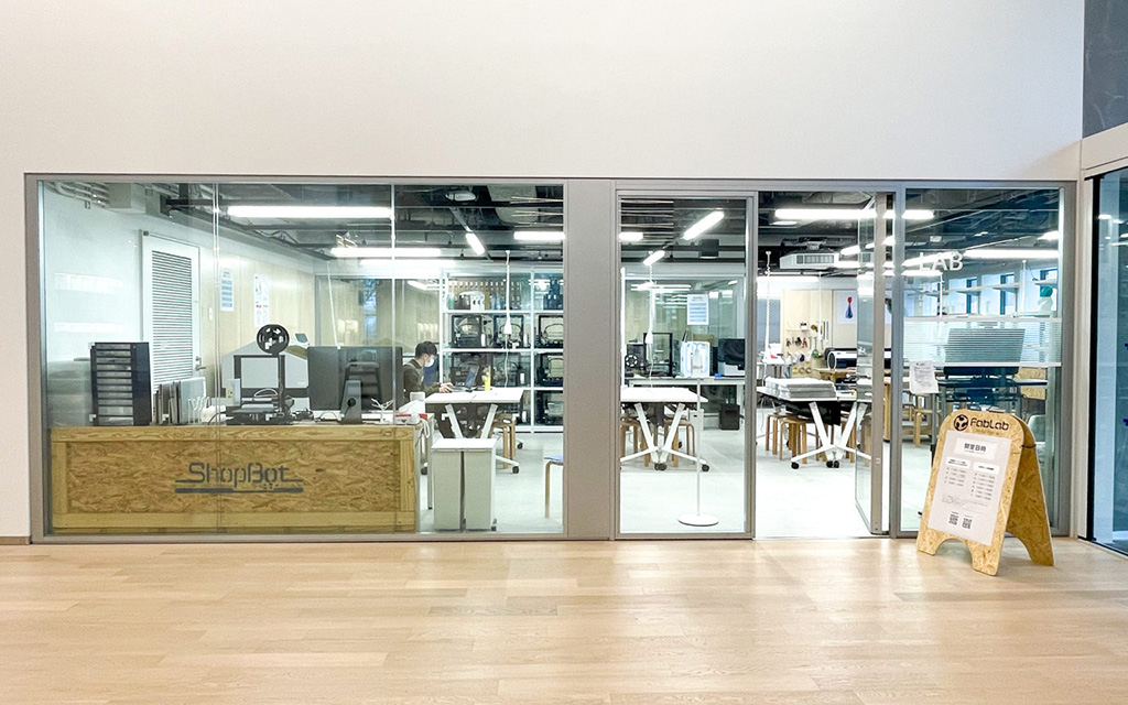 神奈川大学みなとみらいキャンパス　ファブラボみなとみらい（神奈川県/横浜市）