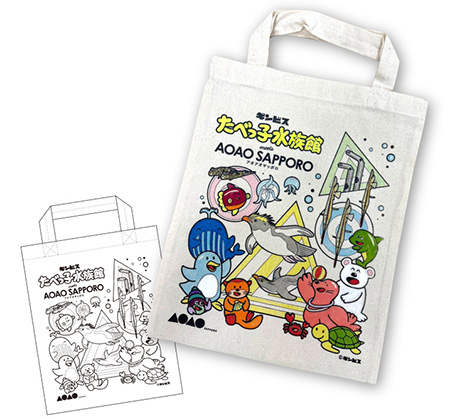 ワークショップ/たべっ子水族館 meets AOAO SAPPORO（北海道/札幌市）