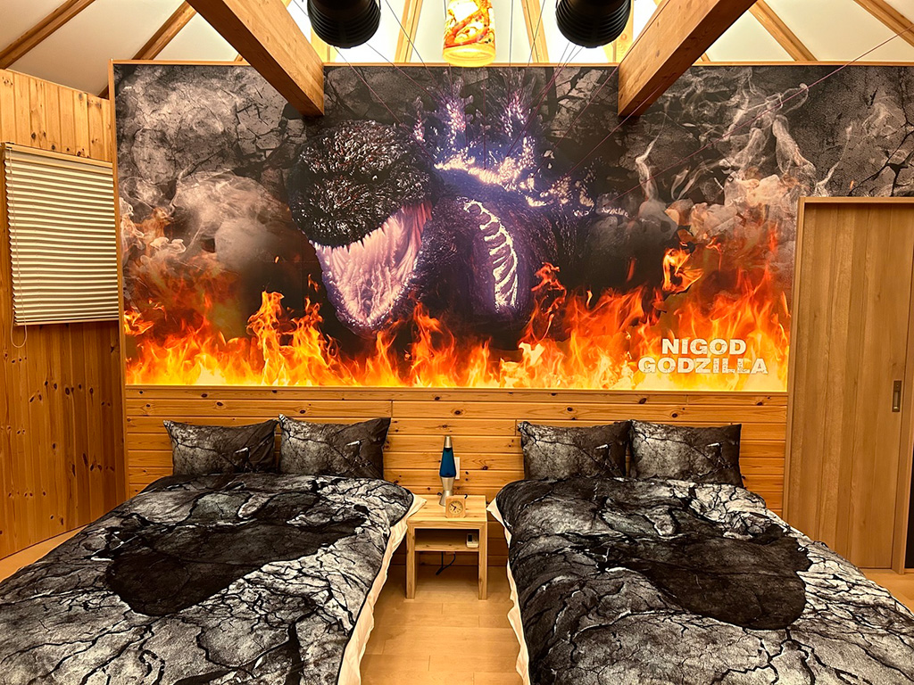 ゴジラコラボルーム「怪獣ランド」/ニジゲンノモリ(兵庫県/淡路市)