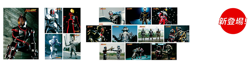 オリジナルグッズ|仮面ライダー555 20th EVENT~My Mission Memories~/バンダイナムコ Cross Store 東京(豊島区)