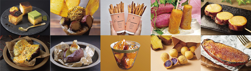 やきいもを使ったスイーツ/やきいもフェス FUKUOKA 2024（福岡県/福岡市）