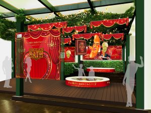 箱根小涌園ユネッサンが「チョコにおぼれてみたくて」とコラボ!チョコレート風呂が登場