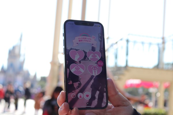 東京ディズニーリゾート・アプリ/東京ディズニーランド（千葉県/舞浜市）