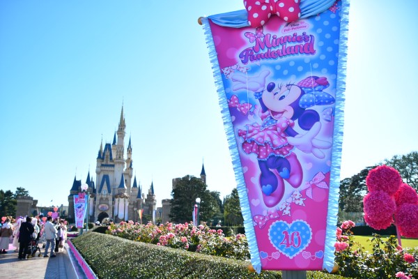 「ミニーのファンダーランド」/東京ディズニーランド（千葉県/舞浜市）