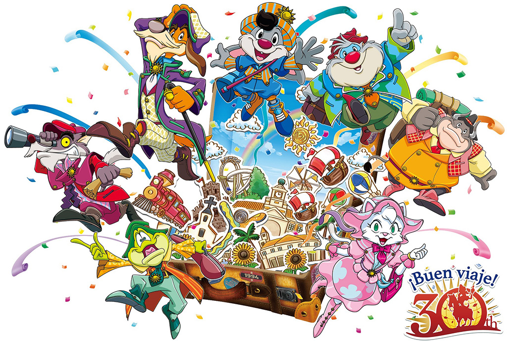 30周年アニバーサリーイベント「¡Buen viaje!（ブエン ビアヘ） きっと再発見」/志摩スペイン村（三重県/志摩市）