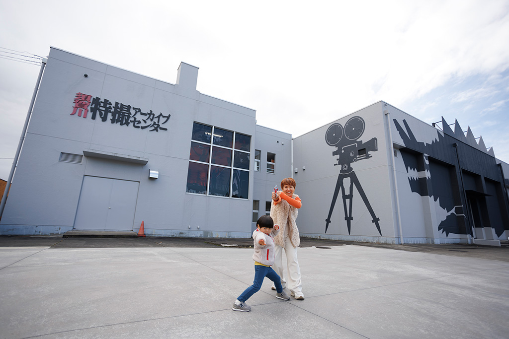 須賀川特撮アーカイブセンター（福島県/須賀川市）